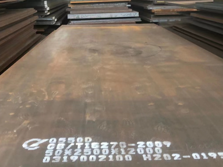 邕宁Q550高强钢板