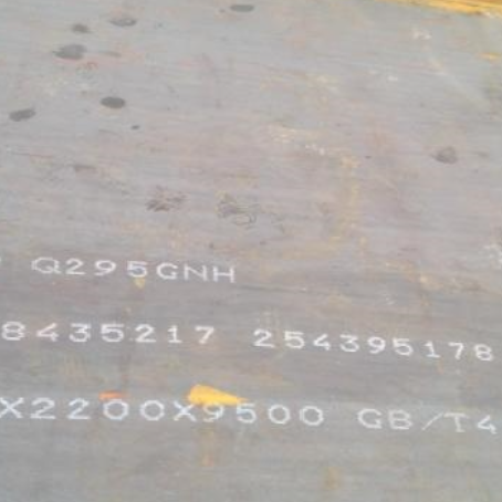邕宁Q235NHB耐候板