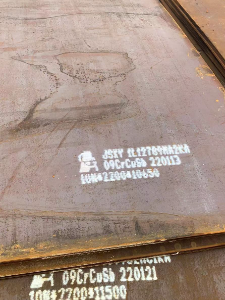 邕宁ND耐酸钢板