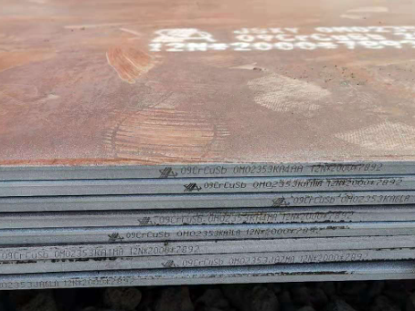 邕宁09CrCuSb耐酸钢板